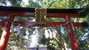 氷川女体神社